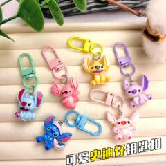 カラフルなステッチキーホルダーかわいい漫画キーホルダーペンダントガールハートスクールバッグ鉛筆バッグ親友ギフトペンダント
