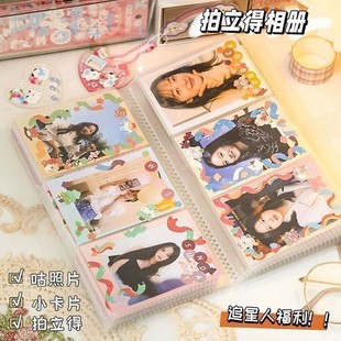 3��������͸������Ƭ�ռ{�ӰƱ��܇Ʊ�ռ{�����Ա�׷�ǿ���