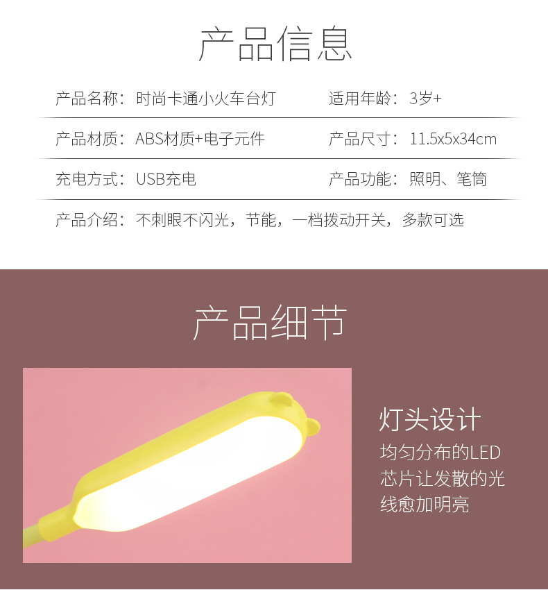 内页_11.jpg