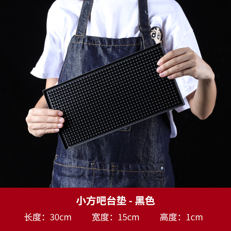 작은 검은 사각형 (30x15)