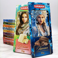 ���_˹�M�����~��ţ�̺ڰ��ɿ���80g�����ɿ�֬����ⴼ�z����