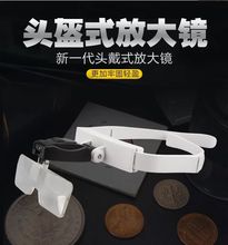 Rd ¿^RʽLEDNxSbpŴR