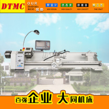 WB210-800΢�ͳ��� С�ͳ��� ���� ΢�Ͷ๦����������������
