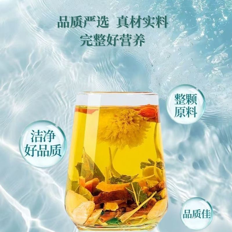 卸売ドロップシッピング羅漢果スイカズラオレンジレッド雪梨甘草菊喫煙クール喉健康茶|undefined