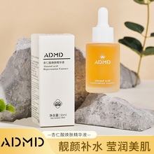 ��48С�r�Ȱl؛�������៨�w���AҺ�aˮ�����A�����l�S��һ����