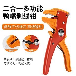 �h��๦������ʽ�����Q��Ƥ�Q���Ԅӄ�Ƥ�Q늹���Ƥ�Q����ܾ��Q