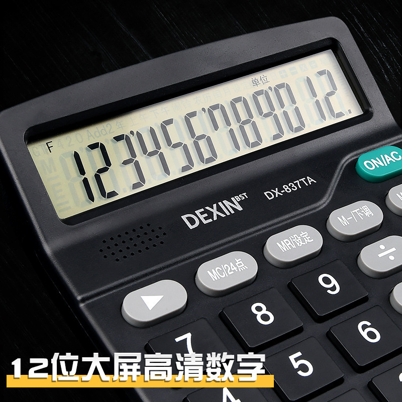 Calculadora con voz oficina de contabilidad especial máquina de computación solar de doble potencia multi-función de la computadora