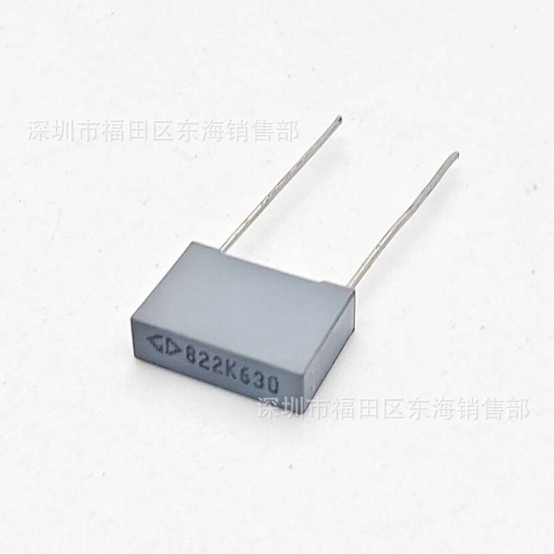 法拉 MKP21校正电容 822K 630V 脚距P10mm 盒式 0.0082uF 8.2nF