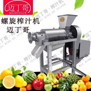 �½�����ե֭�C�����O��ȡ֭��ե�C���I��ե֭�C�ɲ�����ե֭�C