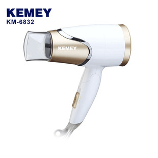 Kemei Hair Dryer KM-6832 Four-gear Foldable White Portable Hot and Cold Hair Dryer for Home Hair Salon