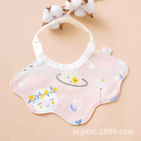 [Small paw bib] pink wreath planet