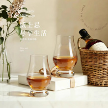 ˮ�������㱭��ʿ�ɾƱ�Ʒ�b�������Ʊ�����������m�ظ��ر�