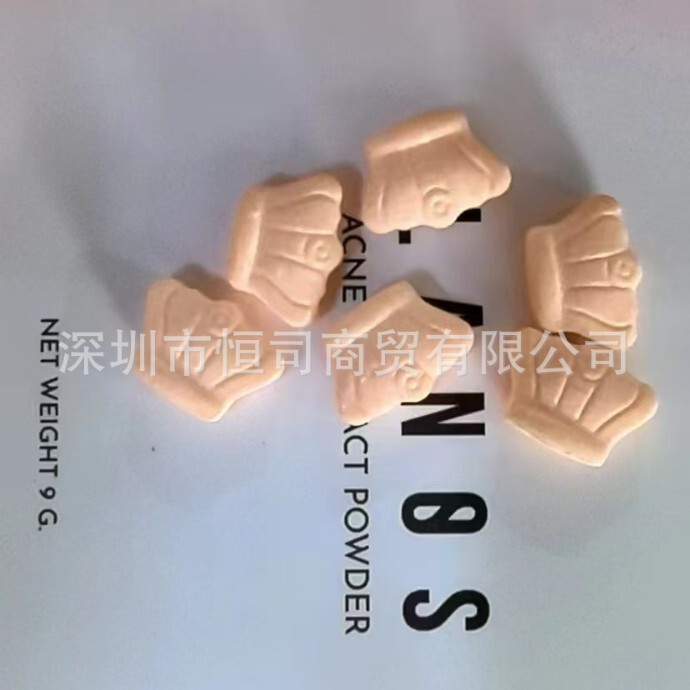 Powerful Crown Milk Tablets to Satiate Hunger, Thirst, Dry Mouth, Control Appetite, Stubborn Old Demon Jar, Same Model as Micro-Business Powerful Crown Milk Tablets to Satiate Hunger, Thirst, Dry Mouth, Control Appetite, Stubborn Old Demon Jar, Same Model as Micro-Business