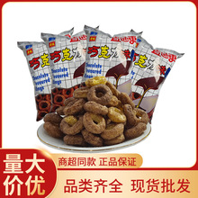 ȫζֱͨ܇80g�ɿ���Ȧ�W�t���f��ʳƷֱͨ܇����ȦС��ʳ���l