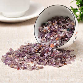 厂家供应天然紫幽灵碎石 幽灵小颗粒碎石消磁供佛装饰DIY滴胶美甲