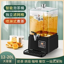 ���lȫ�Ԅ�����ݲ�Ͱ�Ƶ�͏d����늟��_ˮͰ�������ܲ�Ͱ��ˮͰ