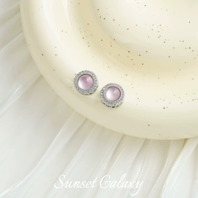 beaded accessories material, Zərgərlik ara hissələri - sakura-pink-pllatinum-one-piece-9797mm