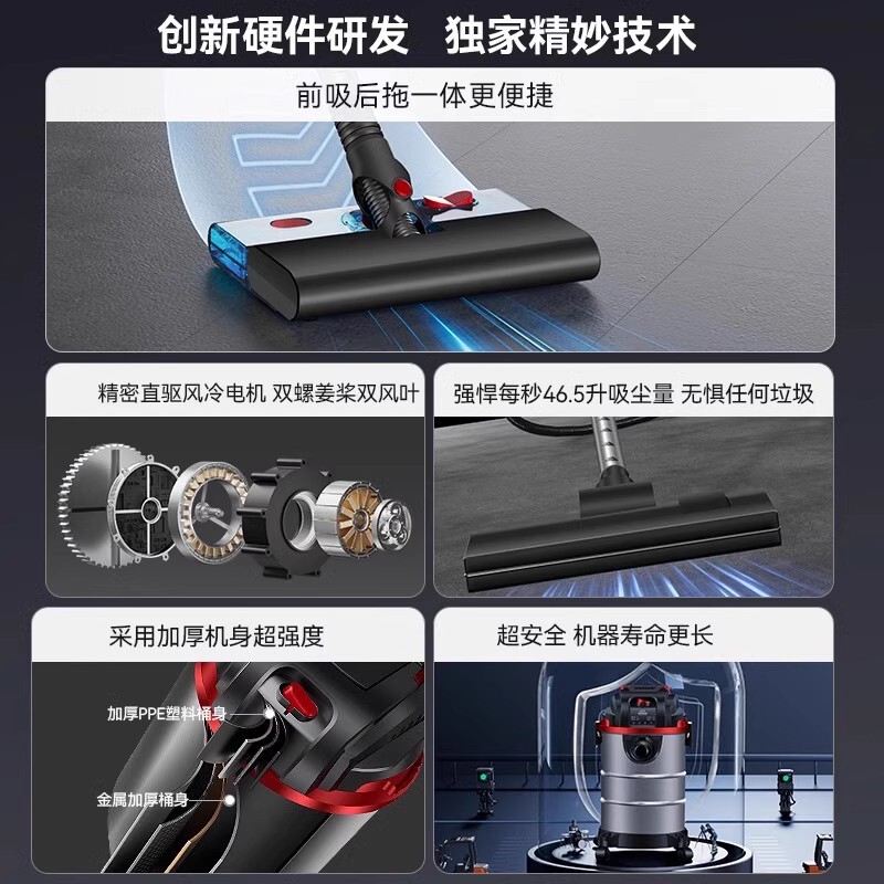 Konka 掃除機家庭用大吸引装飾継ぎ目ハイパワー工業用掃除機開拓クリーニング洗車専用|undefined