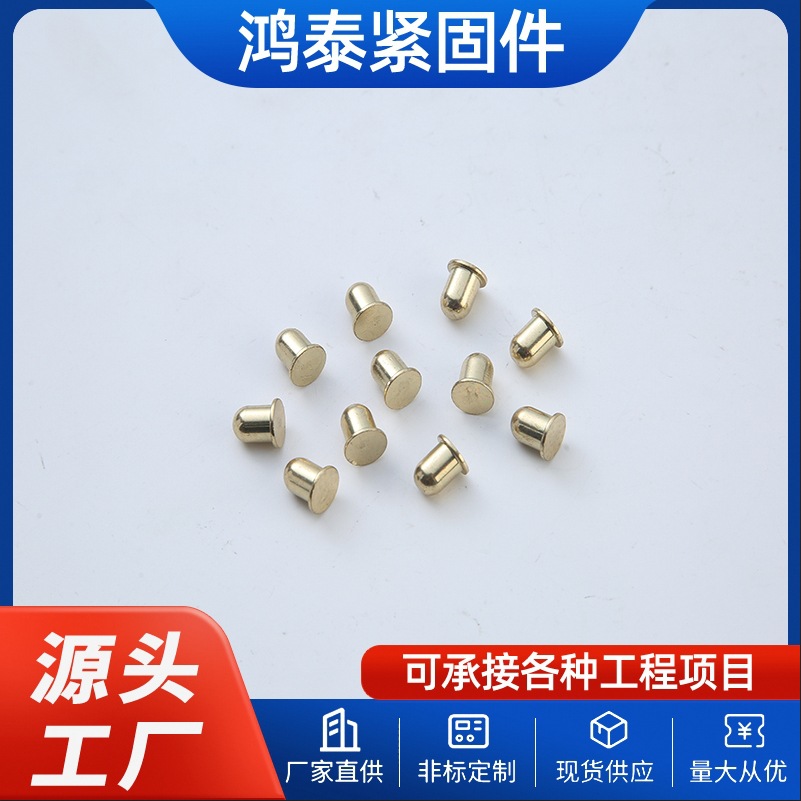 厂家供应 跳珠卡豆卡扣伸缩定位M6-10防滑高强度全螺纹螺旋螺栓
