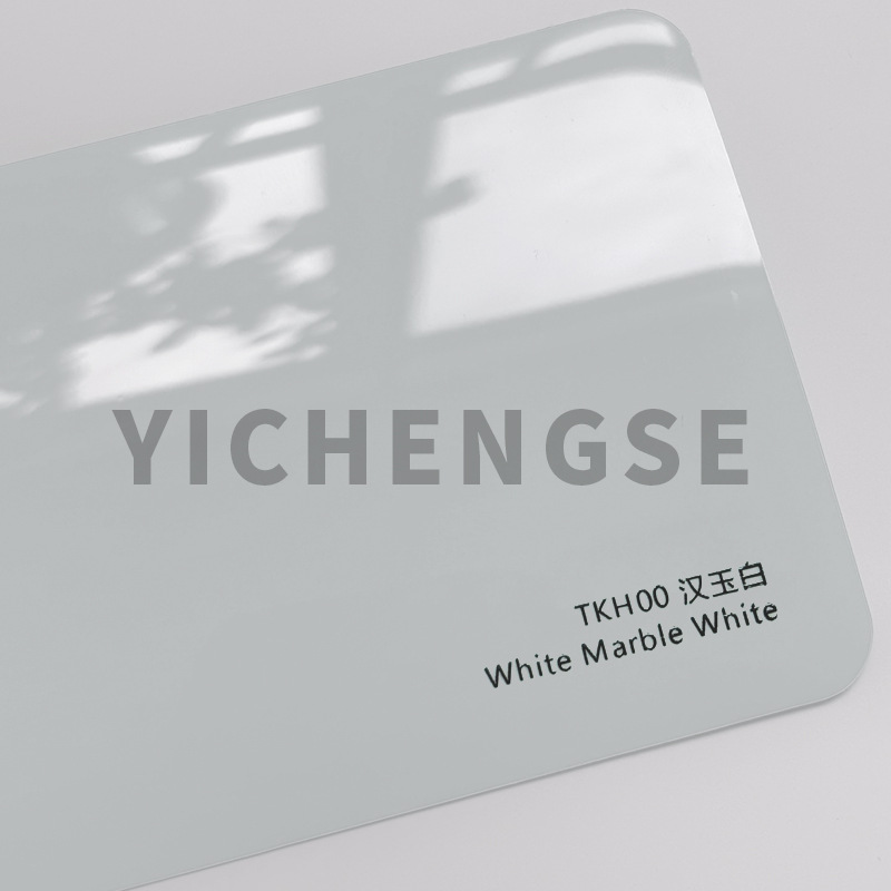 Yichengse Brooklyn Grey TPU Car Wrap PPF Paint Protection Film (Car paint protective film) - tpu-car-wrap-jade-white-15215-metersroll
