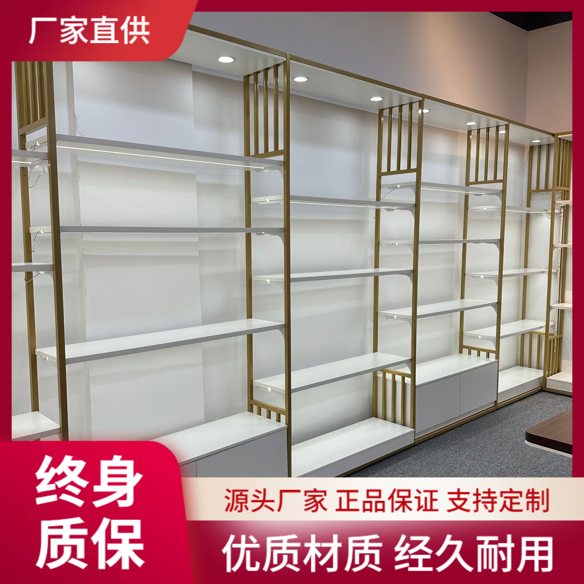 Estructura transfronteriza de acero y madera, bolsos, zapaterías, supermercados, muestras de una y dos caras, tiendas de conveniencia, salas de exhibición de juguetes, estantes personalizados