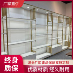钢木结构包包鞋店商超货架单双面样品便利店玩具展厅定制货柜收纳