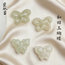 ��Ȼ������������diy�����ͨ���֙C�耳׿ۺ�����������