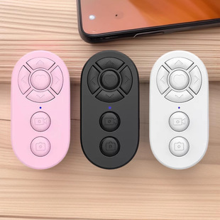 Mobile Phone Bluetooth Controller Portable Drama E-Book Page Turning Photo Selfie Device Rechargeable Bluetooth Selfie Device