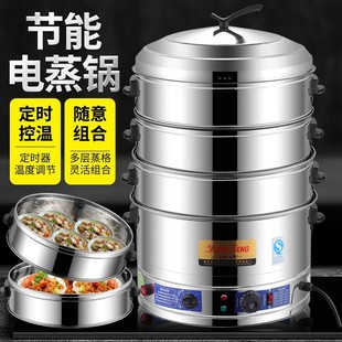 Steamed Bun Oven, Steamed Bun Machine, Commercial Small Steamer, Steam Oven, Small Steamed Bun Steamer, Steamed Bun Electric Steamer, Multi-Function