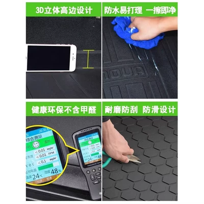 G350D G500 G55 G65Amg: Trunk Mat