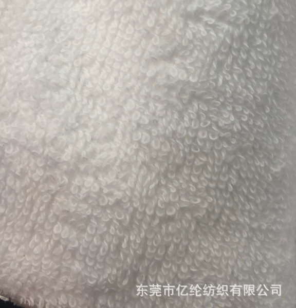 Double -sided 350g