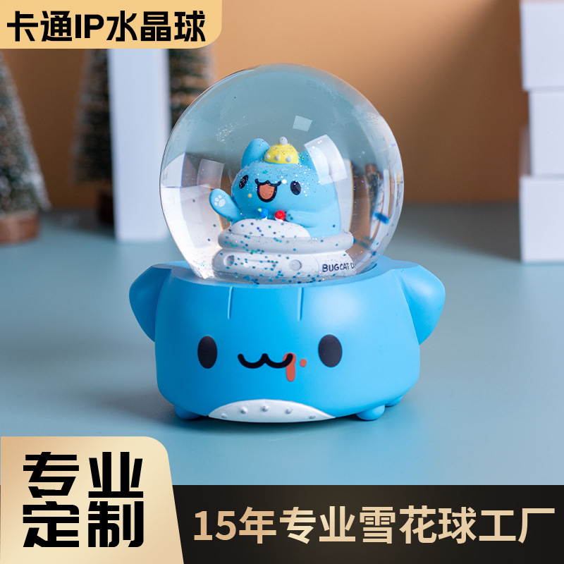 动漫IP水晶球定制猫猫虫咖波八音盒有礼盒生日礼物桌面摆件雪花球