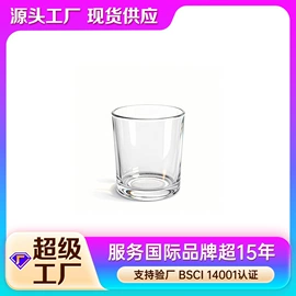 玻璃杯;酒杯;咖啡杯
