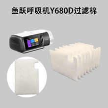 ~SC^VYH680D YH690F՚V޺CVWƬ