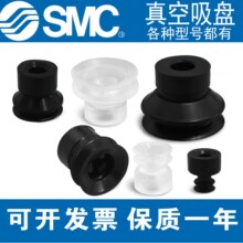 SMCȫ��ԭװ��Ʒ�������ϵ��ZP3-04BGS/06BGS/10