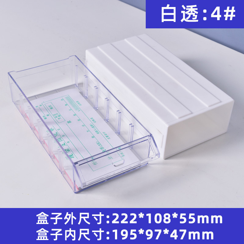 引き出し式多層透明 DIY 手作りビーズボックスジュエリーアクセサリー整理引き出しルースビーズクリスタル収納ボックス|undefined