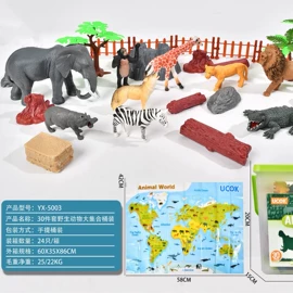 动植物仿真;恐龙玩具;搪胶公仔