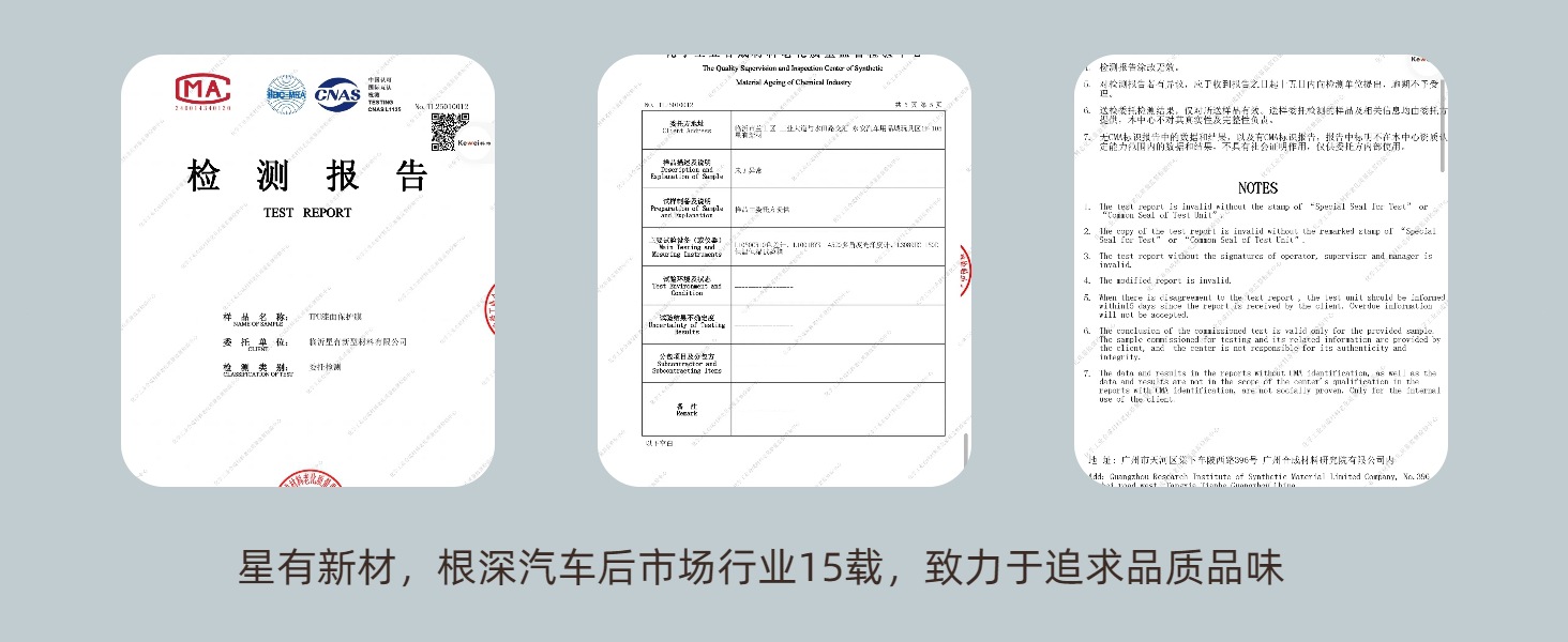 Factory wholesale car aliphatic TPU invisible car coat paint protective film anti-scratch factory self-healing transparent
