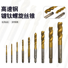 �����۽z�F�� 5PC M3-M8 �C�ýz�F 9PC M2-M12 ����������z�F