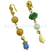 玉兰花开压襟 紫玉兰花钮扣 遇见春天白玉兰花清新雅致新中式扣子