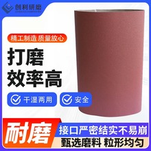 �S��ֱ�NС̫�ɰ��ɰ�� ɰ���Cɰ��ɰ��Cľ�����ٴ�ĥɰ������