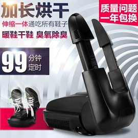 家用除螨机;便携式吸尘器;筋膜枪