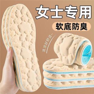 �ļ�������Ħ녶�Ь�|Ůʿ��ճ�_����͸��������б��z��܊Ӗ����