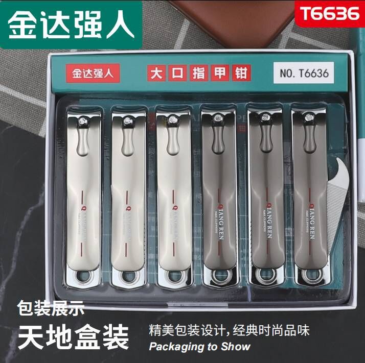 T6636 대형 탄소강