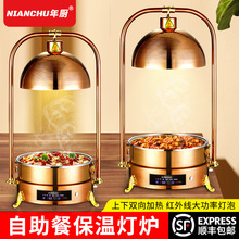 �¿���{�ض�늼ӟ�304�����͠t���ز͠tʳƷ���؟��͠t�Ƶ�����