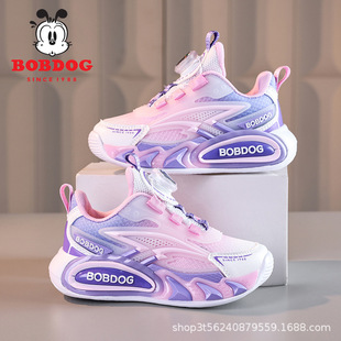 �Ͳ���ͯЬŮͯЬ��2026�¿�＾�W��͸��Ů���д�ͯ��ͯ�\��Ь