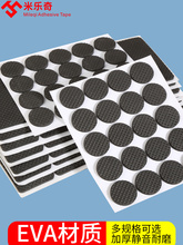 �����RͰ�Б����ړ��N�����_ˮ�Ԅӛ_ˮ�Б����ړ��N��ճ�����z�|