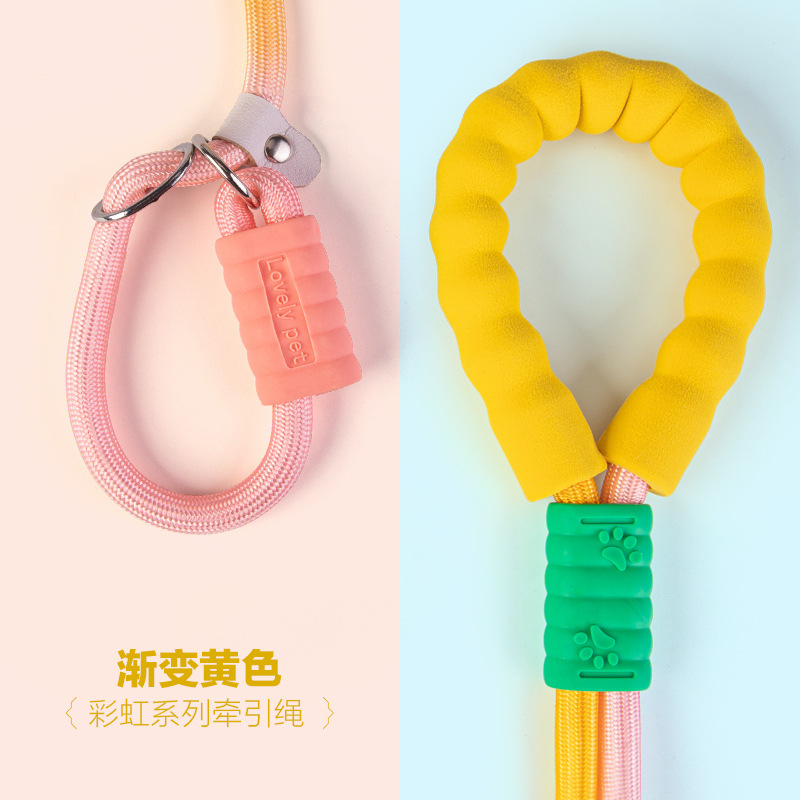 Cuerda de tracción para perros Cuerda para perros pequeños y medianos para pasear a los perros Cuerda de tracción de color del arco iris de espuma a prueba de explosiones Cuerda P multifuncional diagonal
