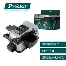 Pro`skit/宝工FB-1688C 精密光纤切割刀皮线光纤芯切割工具切割器