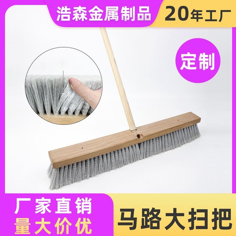 Factory Wholesale Road Brushes, Mexican Deck Floor Brushes, Household Cleaning Brushes, Sand and Gravel Brooms, Solid Wood and Metal Factory Wholesale Road Brushes, Mexican Deck Floor Brushes, Household Cleaning Brushes, Sand and Gravel Brooms, Solid Wood and Metal